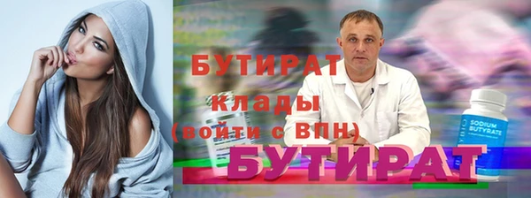 индика Аркадак