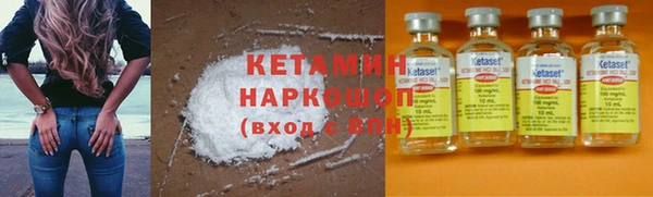 ECSTASY Баксан