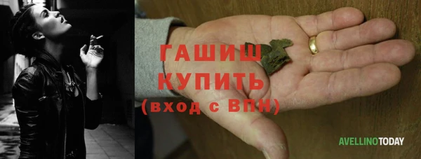 ECSTASY Баксан