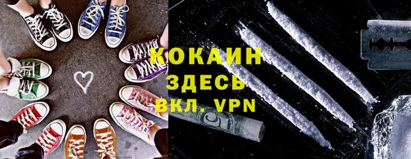 ECSTASY Баксан