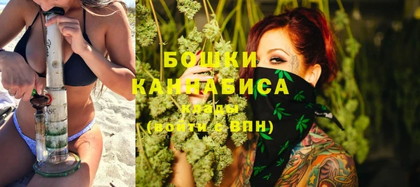 бутират Балабаново