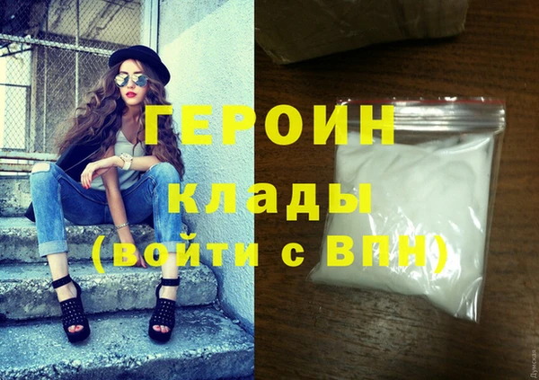 скорость Арсеньев