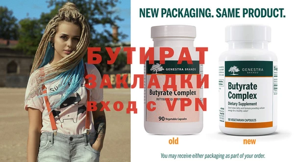 индика Аркадак