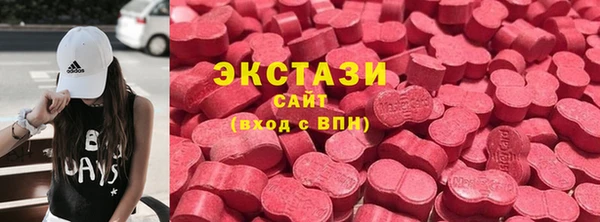 скорость Арсеньев