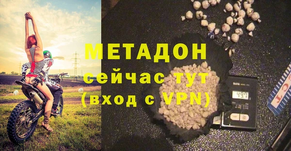 ECSTASY Баксан