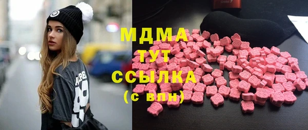 скорость Арсеньев