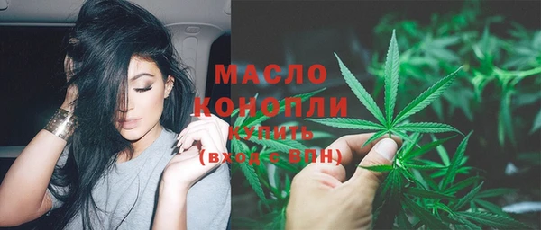 скорость Арсеньев