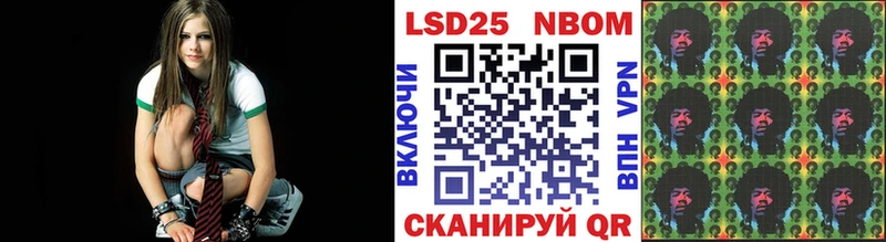 нарко площадка телеграм  как найти   Пестово  Марки N-bome 1,5мг 