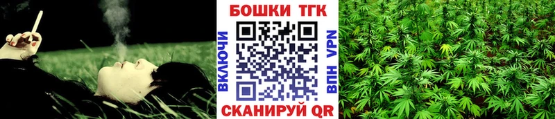 Каннабис LSD WEED  МЕГА вход  Пестово  наркотики 